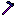 Obsidian Hoe Item 7