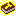 Glowing book Item 7