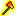 super axe Item 7