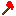 Fire axe Item 5