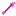 pink arrow Item 5