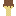 Chocolate Ice Cream Item 11