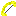 Bow of Light Item 6