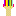 Rainbow ice cream cone Item 1