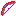 the mythical bow Item 4