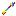 arrow of the rainbow Item 3