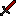 Deadpool Katanas Item 1