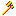 trainbow axe Item 4