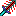 Sword the Gods Item 5