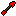 zombie arrow Item 3