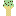 Mint chip Ice Cream Item 9