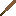 Baseball bat Item 7
