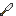 knife Item 4