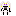 Shiny pheromosa Item 2