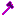 purple axe Item 4