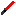 Sith Lord Lightsaber Item 13