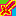 Colorful sword Item 14