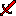 Pure Evil Sword Item 8