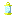 Gilded Lantern Item 10