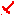utbeingsword Item 0