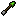 Emerald Arrow Item 4