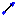 THE BLUE HACKER&#039;s ARROW Item 9