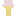 Vanilla Ice Cream Item 1