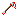 Hot Sause Dripping off Arrow Item 2