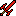 Ruby Sword Item 5