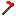 lava hoe Item 3