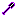 end shovel Item 4