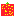 Strawberry Item 0