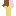 chocolate vanilla Ice Cream Item 2