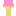 Strawberry Ice Cream Item 6