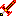 blade of eternal fire Item 0