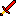 lava sword Item 6