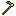 Hoe Of Earth Item 3