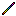 Rainbow Stick Item 5