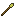 Gold spear Item 5