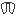 Angel wing Item 10