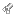 Chainsaw + Scissors Item 3