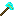 The Ultimate Weapon Item 6
