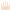 Rock in hand Item 6