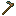 Copper Hoe Item 5