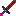 draco Sword Item 9