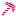 candy twizzler pic Item 2