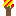 FIRE ICE CREAM Item 12