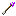 Ruby tipped arrow Item 3