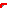 Flare Gun Item 2