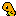 Charmander Item 5